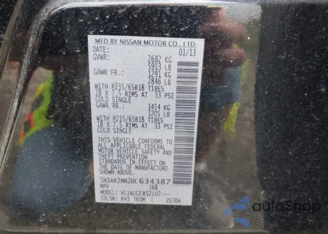 2013 Nissan Pathfinder Sv из США, поврежденный, VIN 5N1AR2MN2DC634387